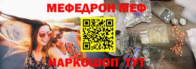 PSILOCYBIN Будённовск