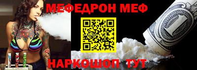 PSILOCYBIN Будённовск