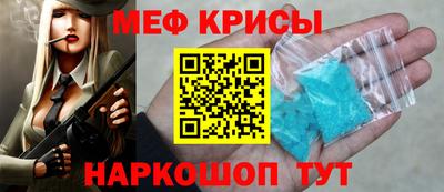 PSILOCYBIN Будённовск
