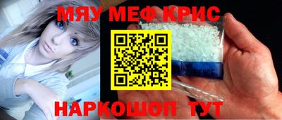 PSILOCYBIN Будённовск