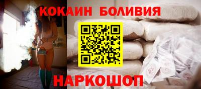 PSILOCYBIN Будённовск
