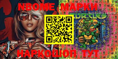 PSILOCYBIN Будённовск