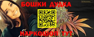 герыч Бугуруслан