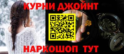 мескалин Бузулук