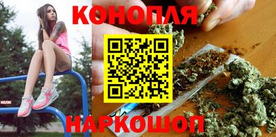мескалин Бузулук