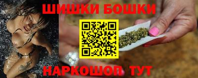 PSILOCYBIN Будённовск