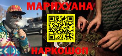 мескалин Бузулук