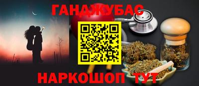 PSILOCYBIN Будённовск