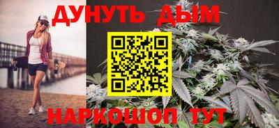 мескалин Бузулук