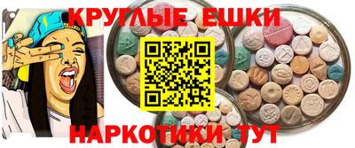 герыч Бугуруслан