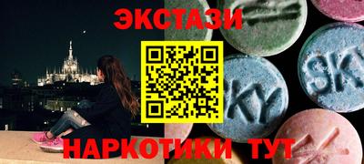 PSILOCYBIN Будённовск