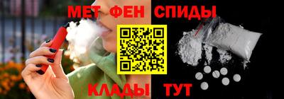 герыч Бугуруслан