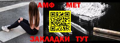 PSILOCYBIN Будённовск