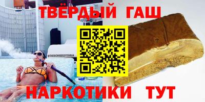 мескалин Бузулук