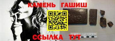 мескалин Бузулук