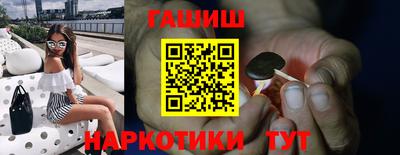 герыч Бугуруслан
