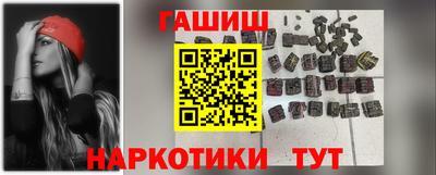 PSILOCYBIN Будённовск